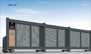 電動門批發商91看片成人软件教您電動門維修步驟