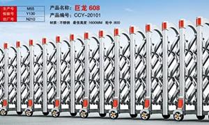 廠房不鏽鋼自動免费看片黄色