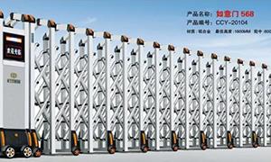 江門鋁合金免费看片黄色