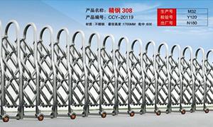 不鏽鋼免费看片黄色廠家定製