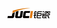 鉅瓷
