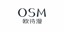 歐詩(shī)漫