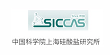 中科院上海硅酸鹽研究所