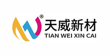 天威新材