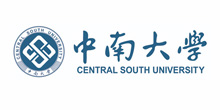 中南大學(xué)